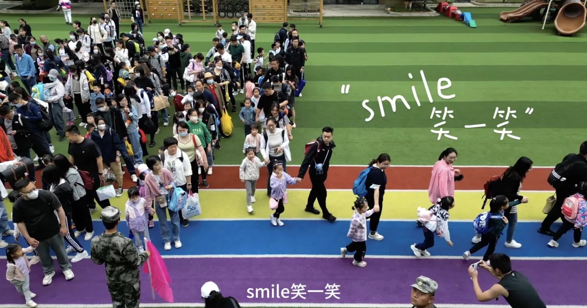 幼儿园活动视频